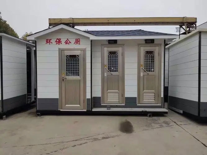 武侯移动厕所租赁